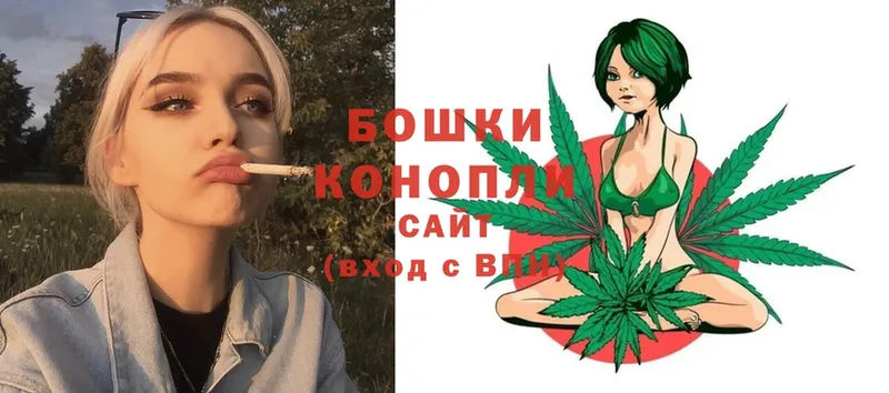 МАРИХУАНА Ganja  Гагарин 